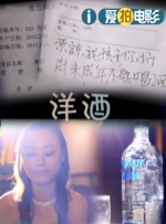 色婷婷中文字幕